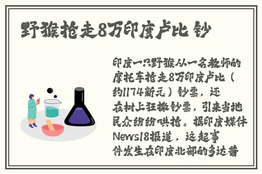 久99久热只有精品国产澳门